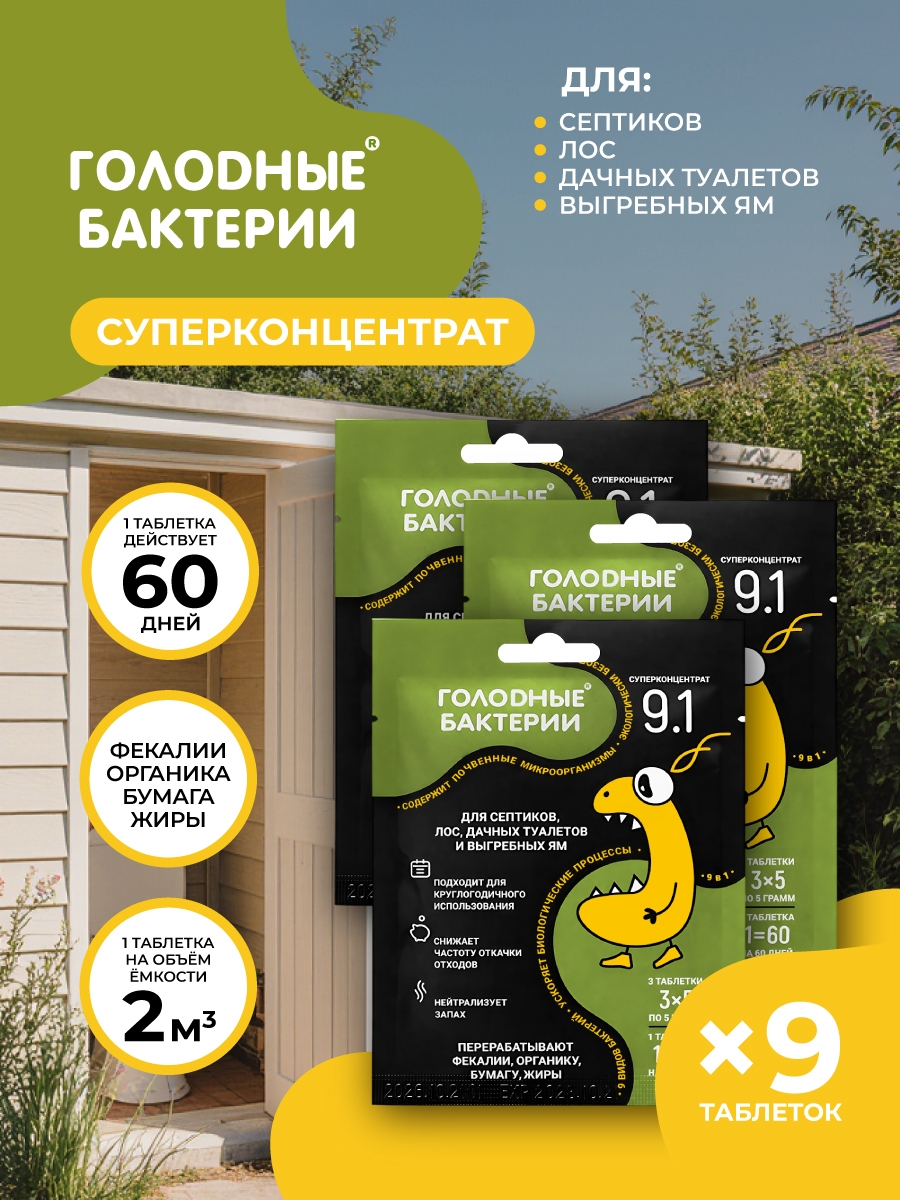 ДС.071946-08.jpg
