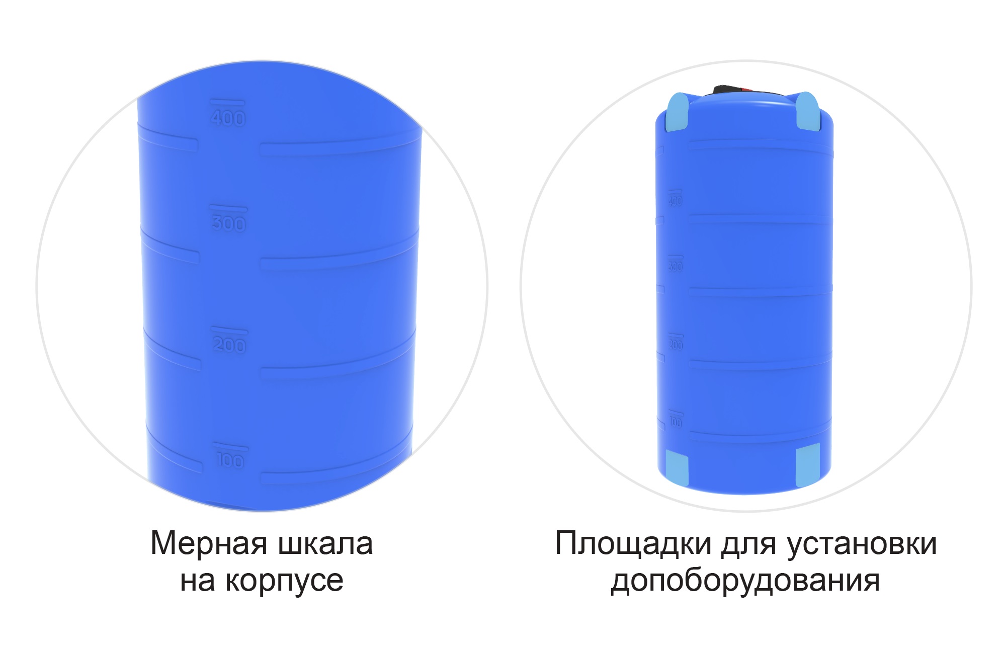 plus_А 1500.jpg