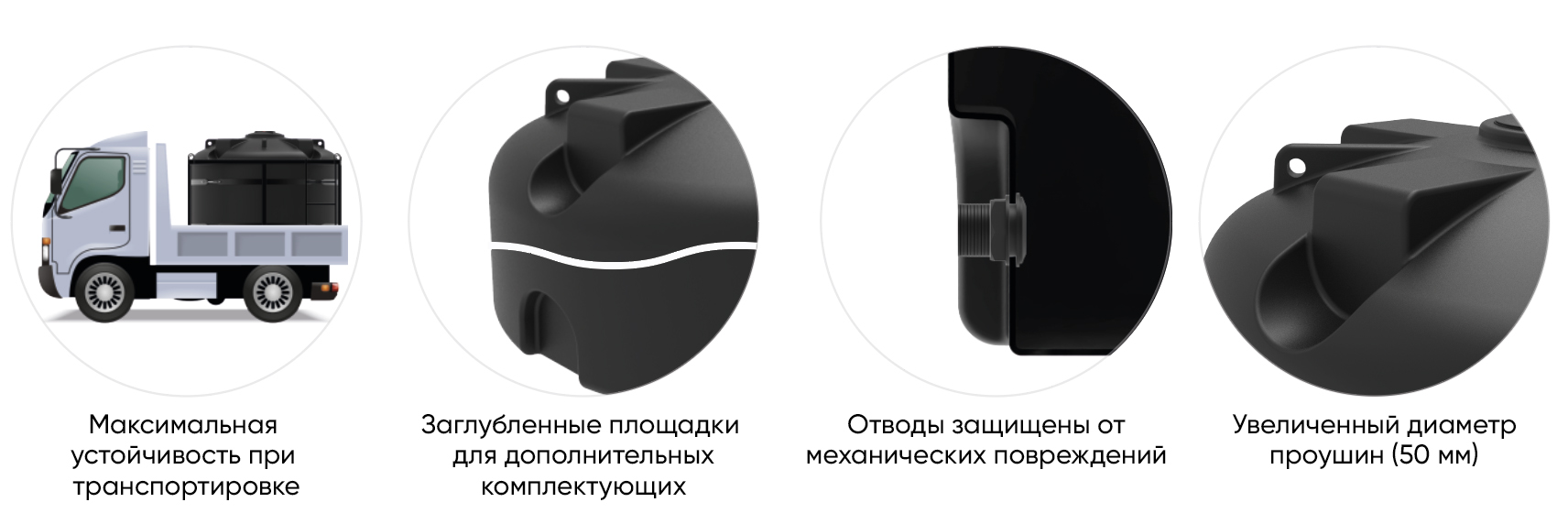 Plus_KAC_black_TR_4500_1.jpg